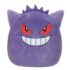 Squishmallows Pokémon Squishmallow Pluchen Knuffel Gengar - 24 Cm -Knuffel Poppen Paradijs 1995326 9c66d444